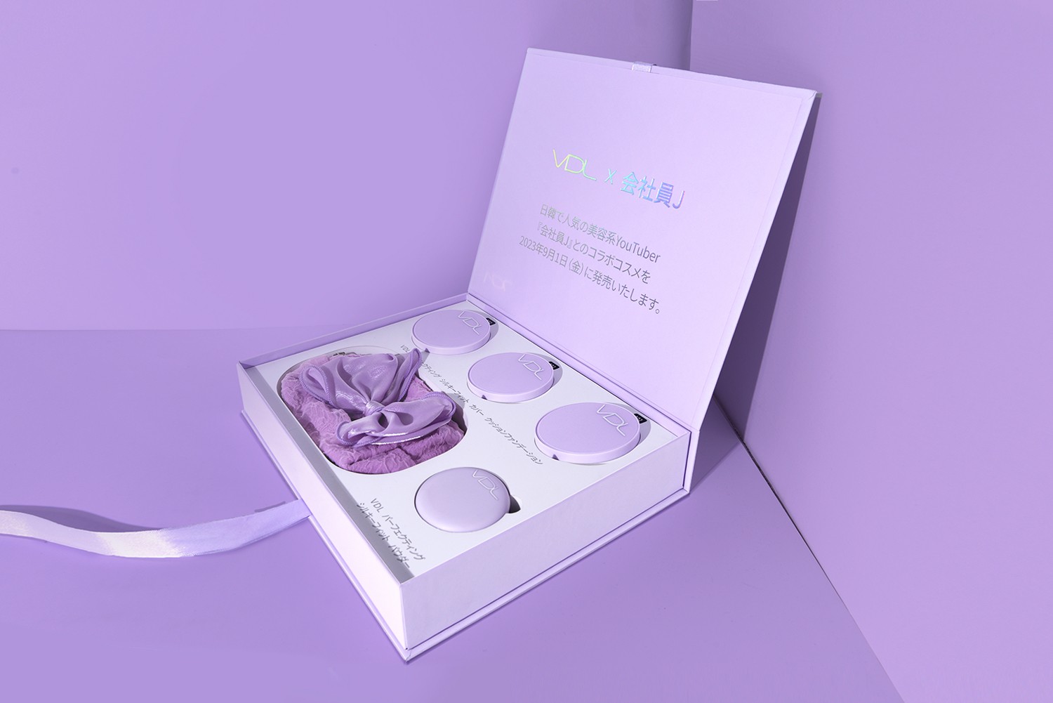 VDL의 화장품세트 프레스킷 패키지박스 2