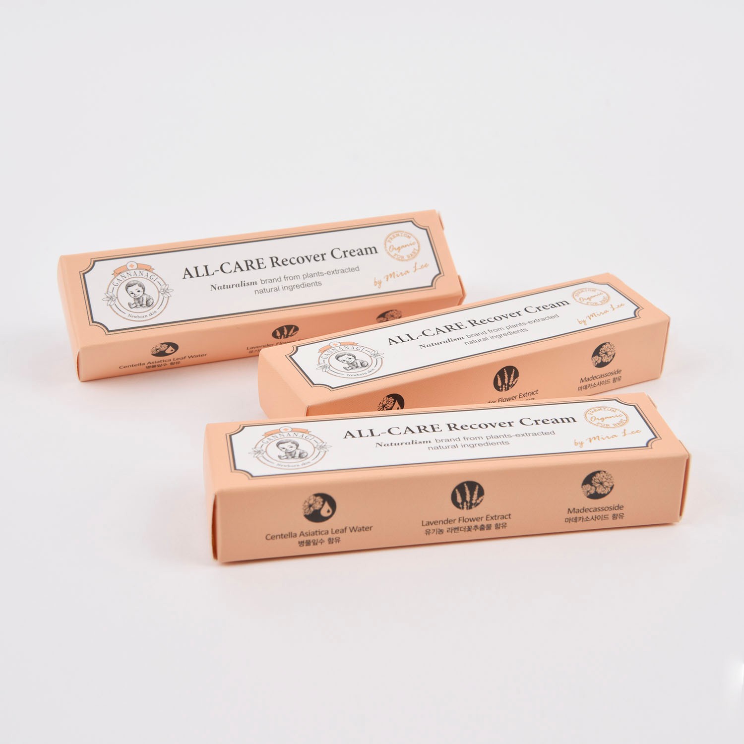 간나나기 아기용 재생크림 화장품 화장품 패키지 1번째