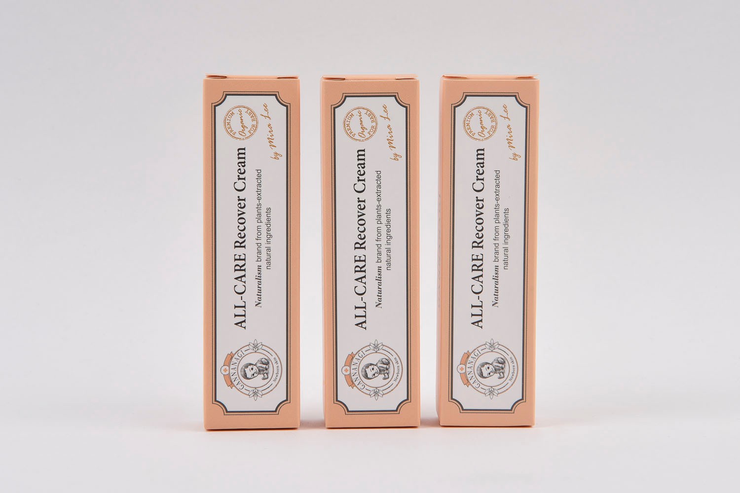 간나나기 아기용 재생크림 화장품 화장품 패키지 2번째