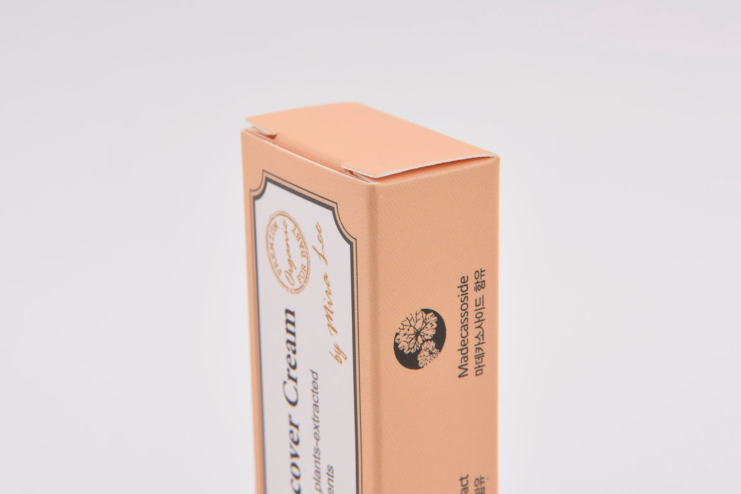 간나나기 아기용 재생크림 화장품 화장품 패키지 4번째