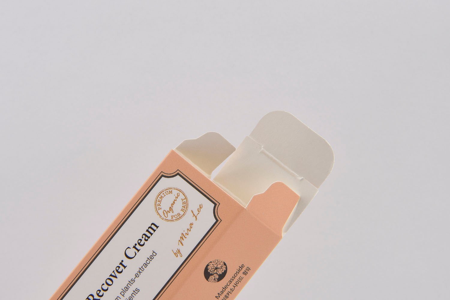 간나나기 아기용 재생크림 화장품 화장품 패키지 5번째