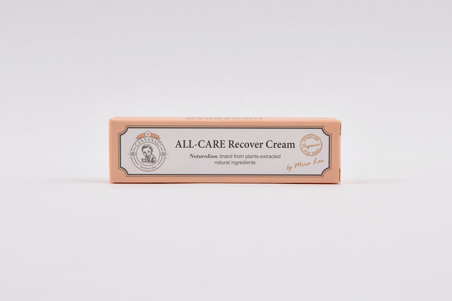 간나나기 아기용 재생크림 화장품 화장품 패키지 6번째