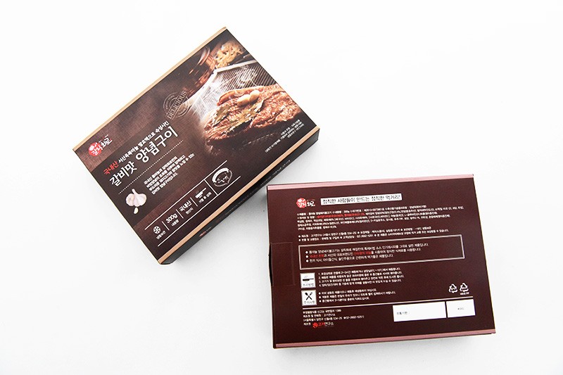 갈릭화로 불고기 식품 패키지 제작하여 2