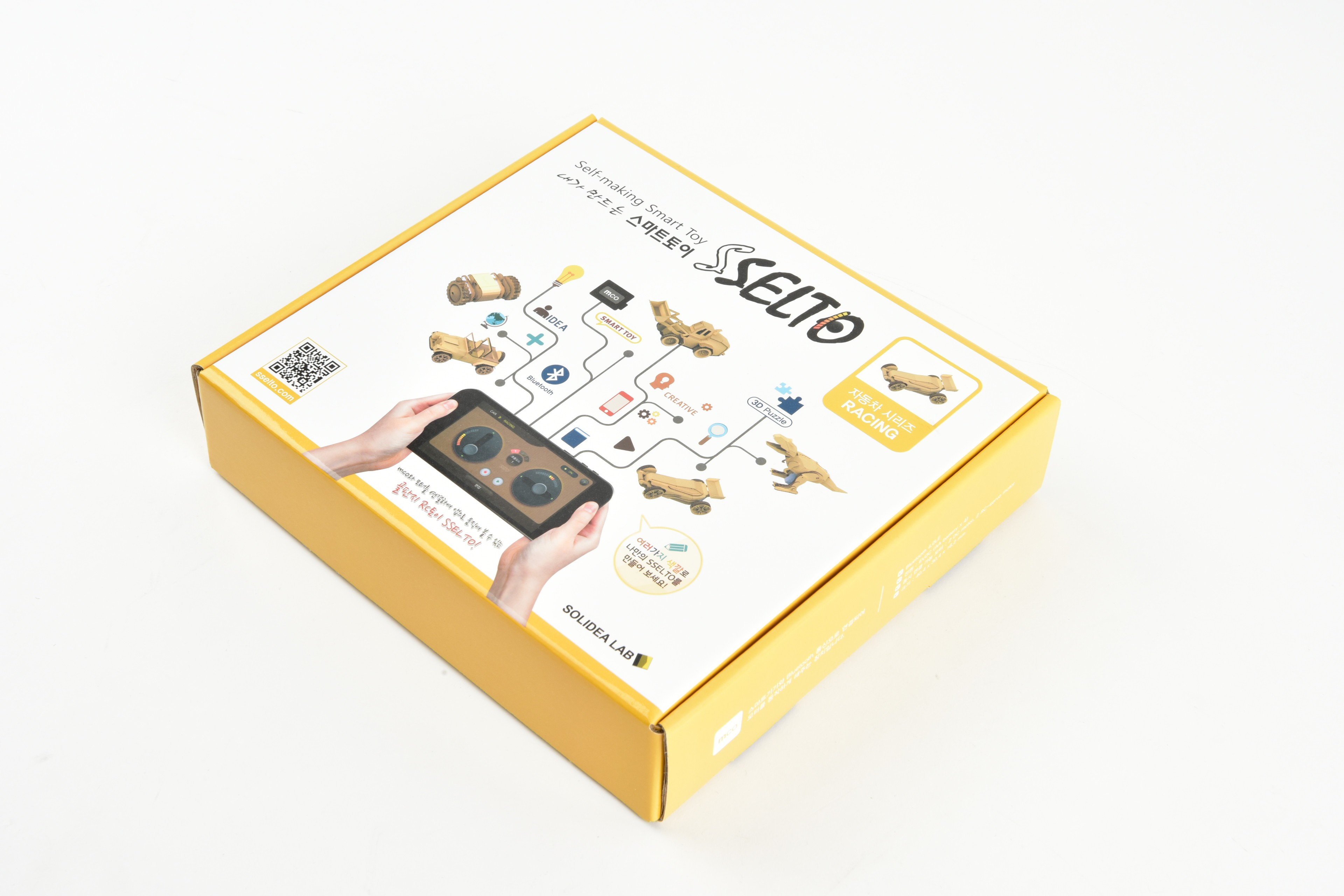 솔리디어랩 스마트토이 조립식 패키지 제작하여 1