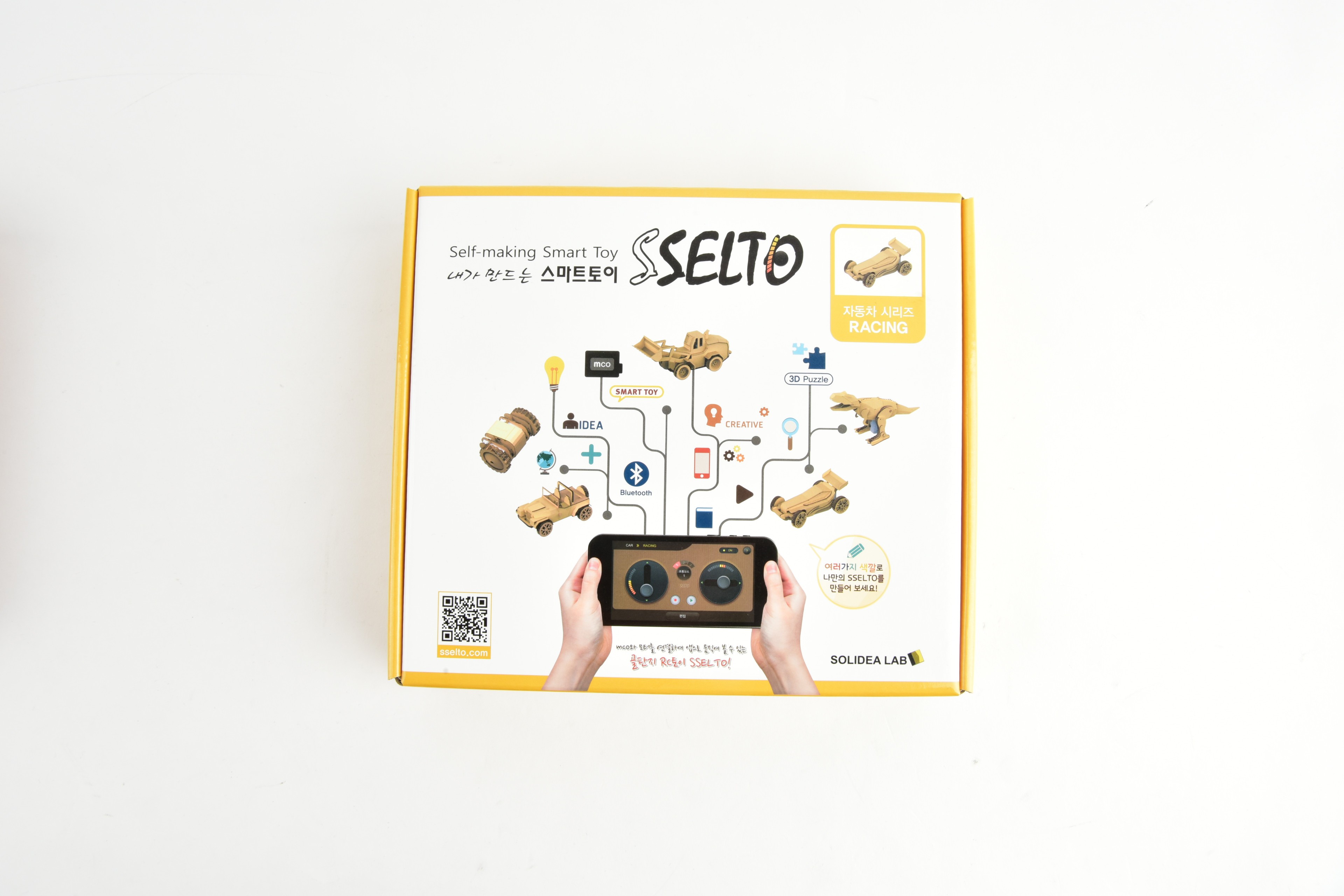 솔리디어랩 스마트토이 조립식 스마트토이 RC카 패키지 1번째