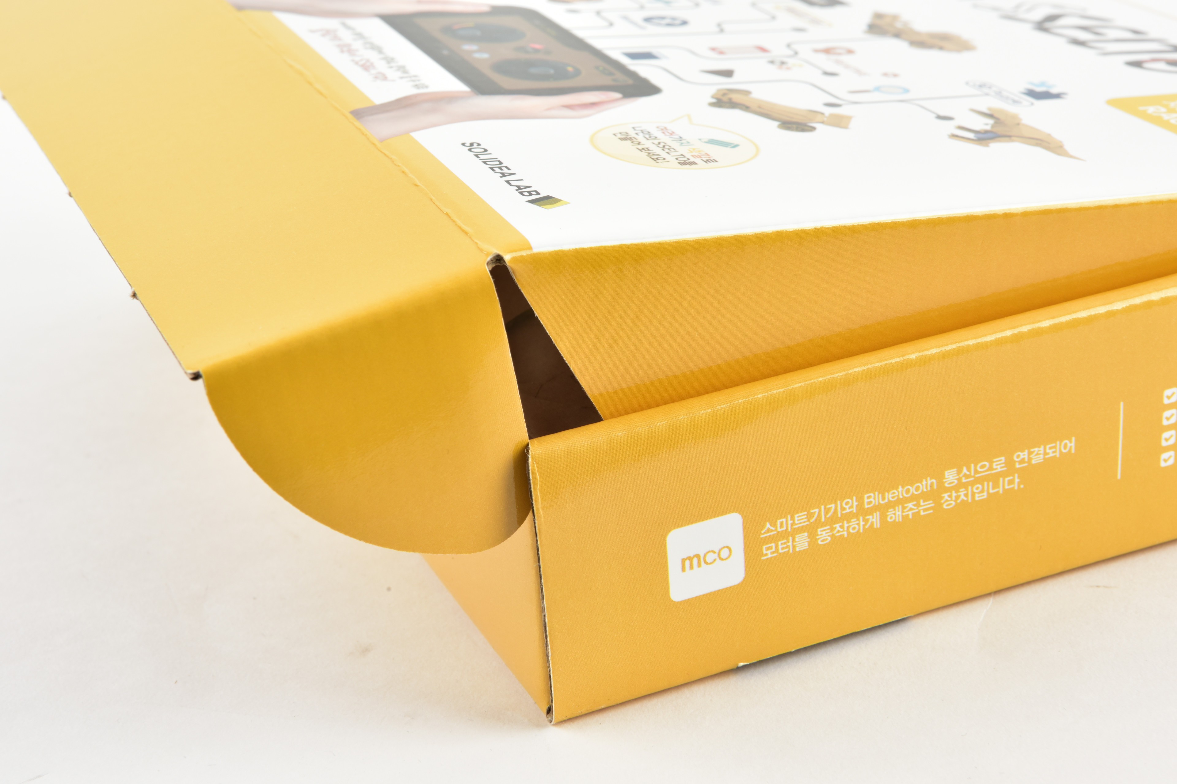 솔리디어랩 스마트토이 조립식 패키지 제작하여 2