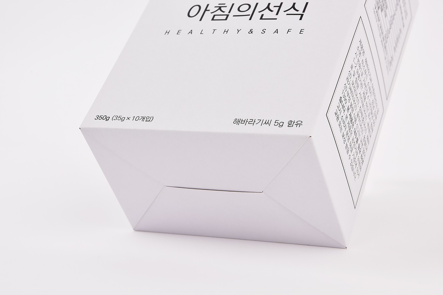 하스푸드 선식 건조식품 간편식품 선식 패키지 2번째