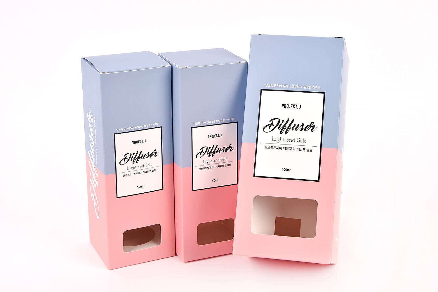 프로젝트제이 디퓨저 방향제 패키지 제작하여 3