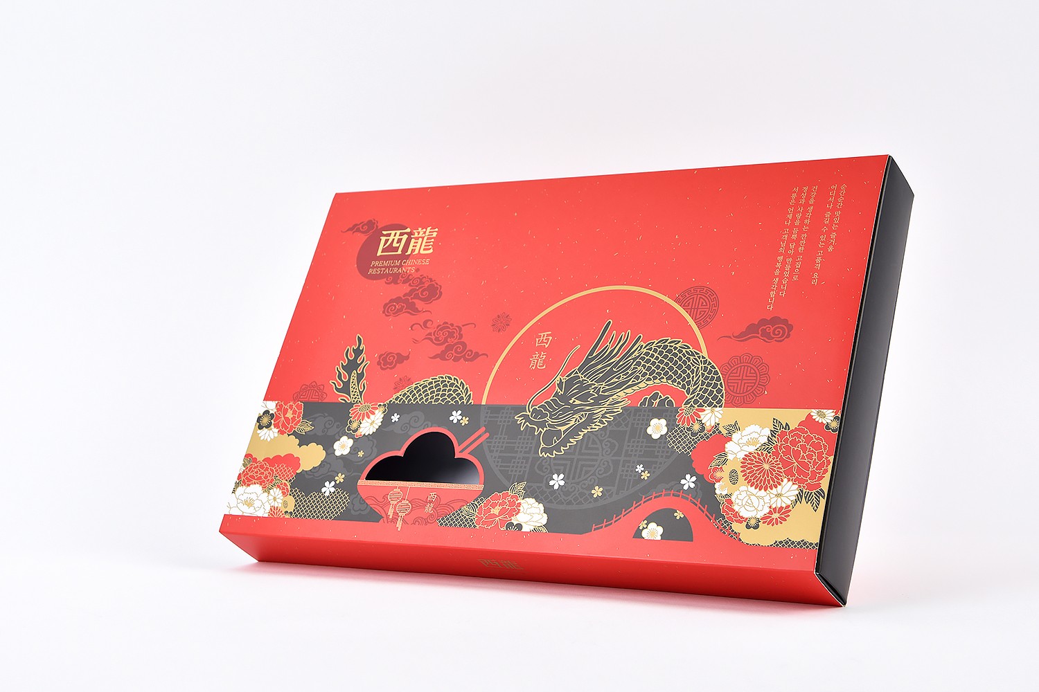 서룡 식품 중식 중화요리 딜리버리 패키지 1번째