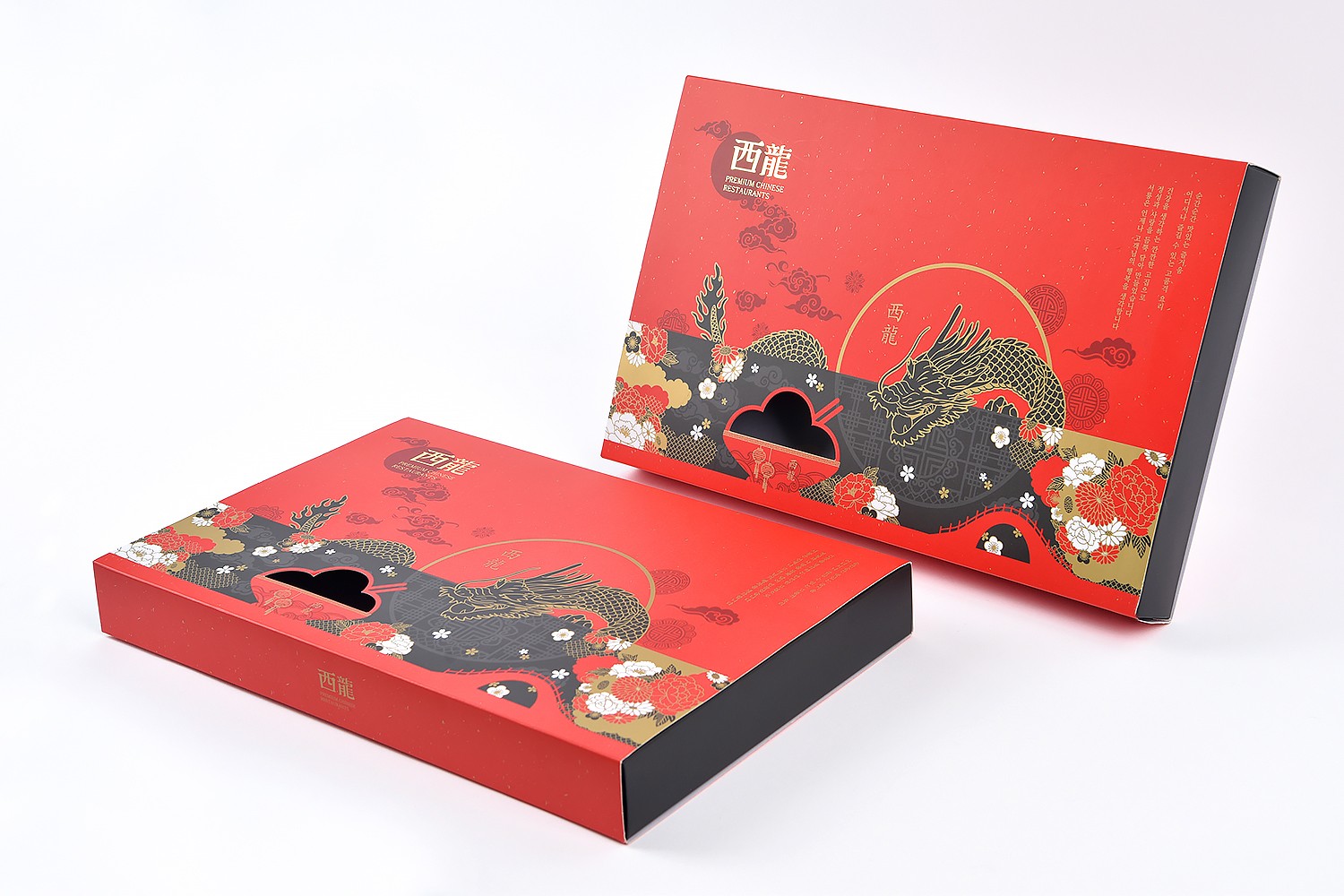 서룡 식품 중식 중화요리 딜리버리 패키지 3번째