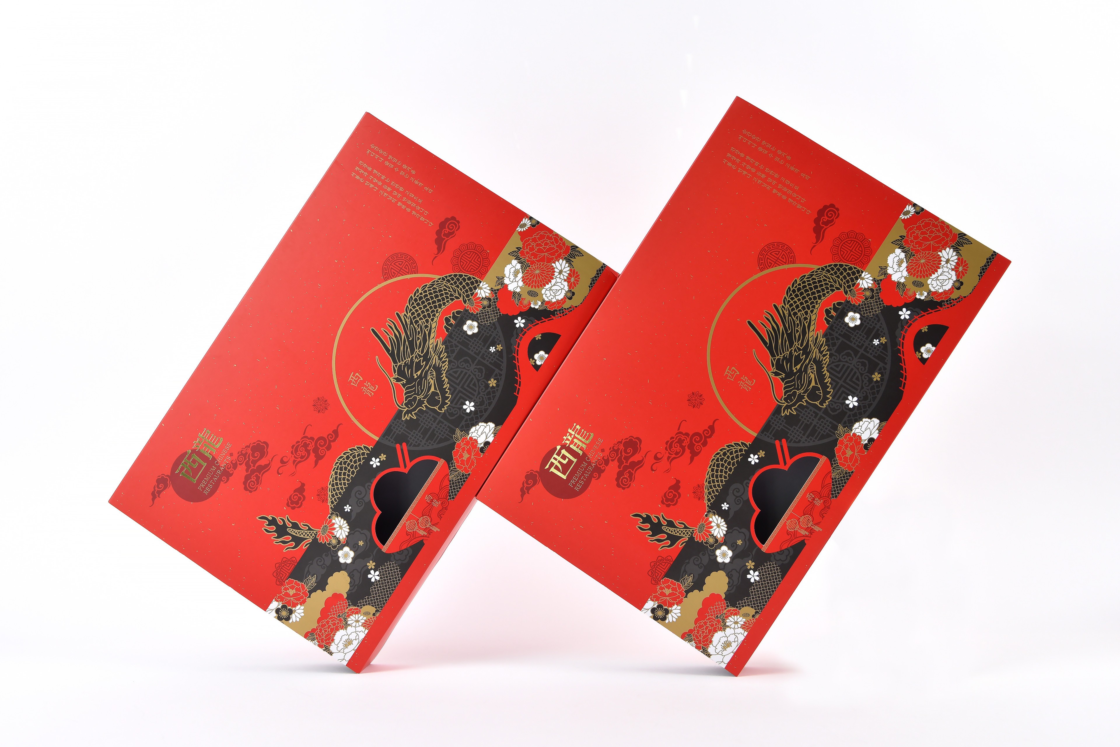 서룡 식품 중식 중화요리 딜리버리 패키지 5번째