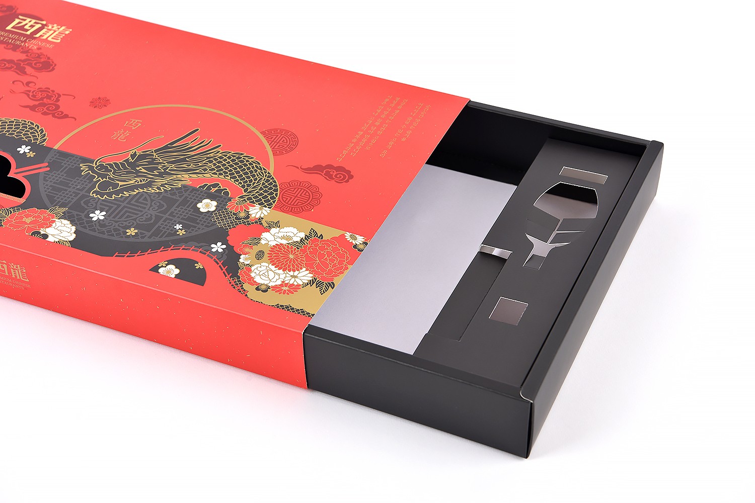 서룡 식품 중식 패키지 제작하여 3