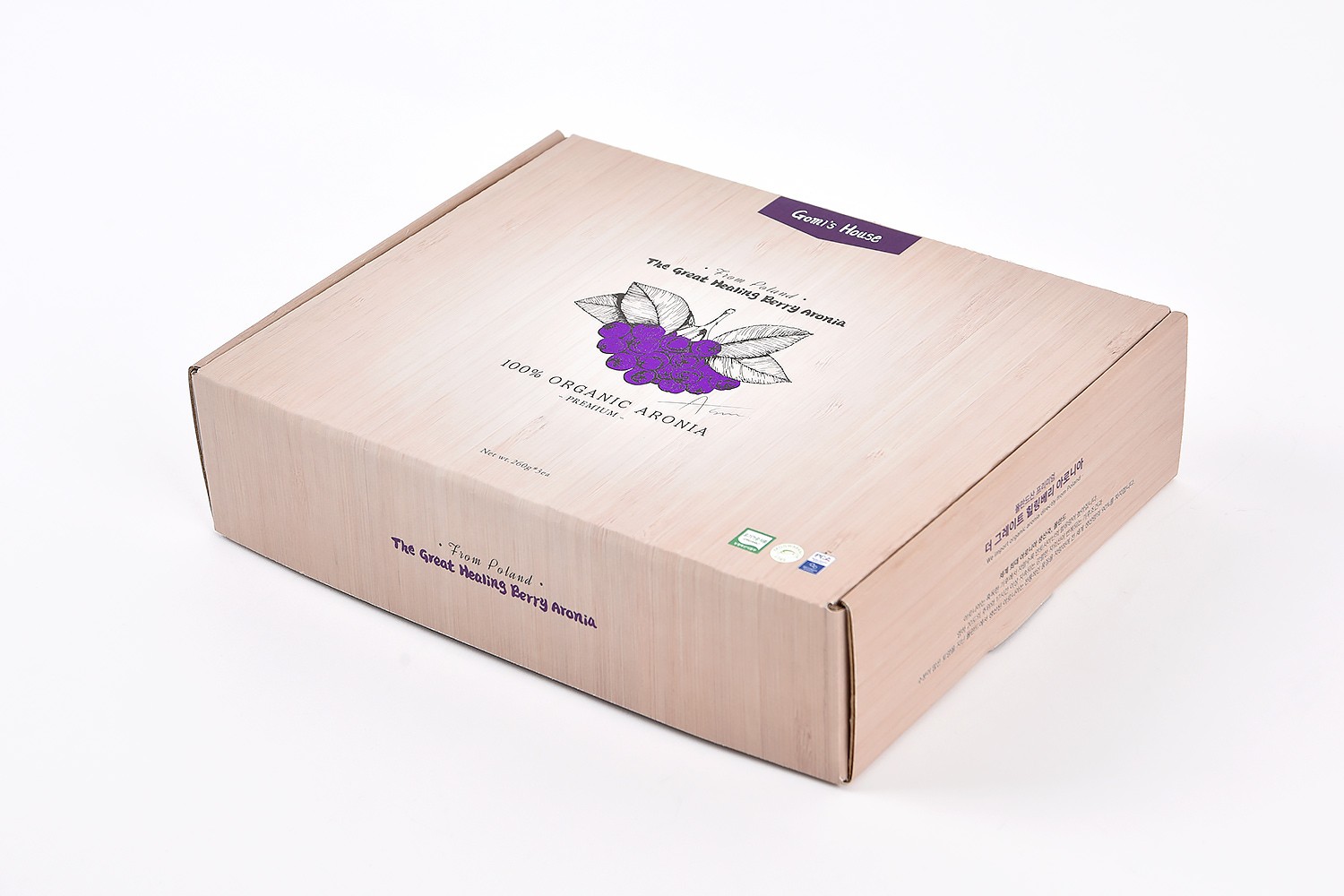 고미하우스 아로니아 건강식품 즙 유기농 아로니아 원액 패키지 1번째