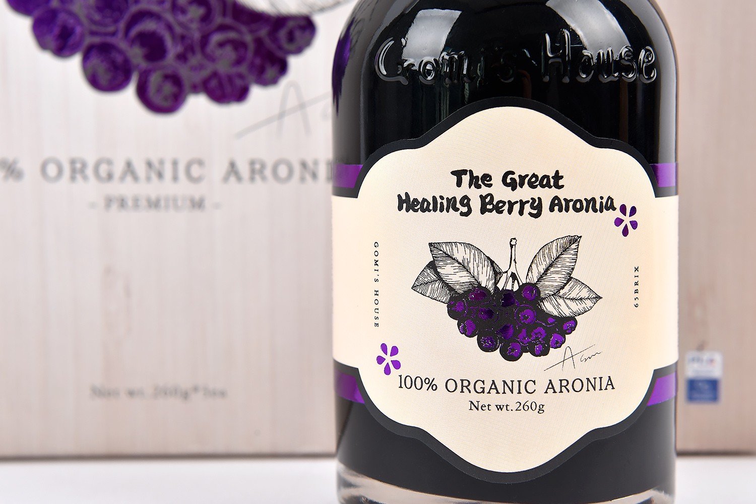 고미하우스 아로니아 건강식품 즙 유기농 아로니아 원액 패키지 3번째