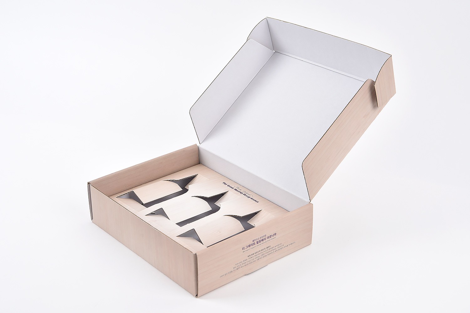 고미하우스 아로니아 건강식품 즙 유기농 아로니아 원액 패키지 5번째