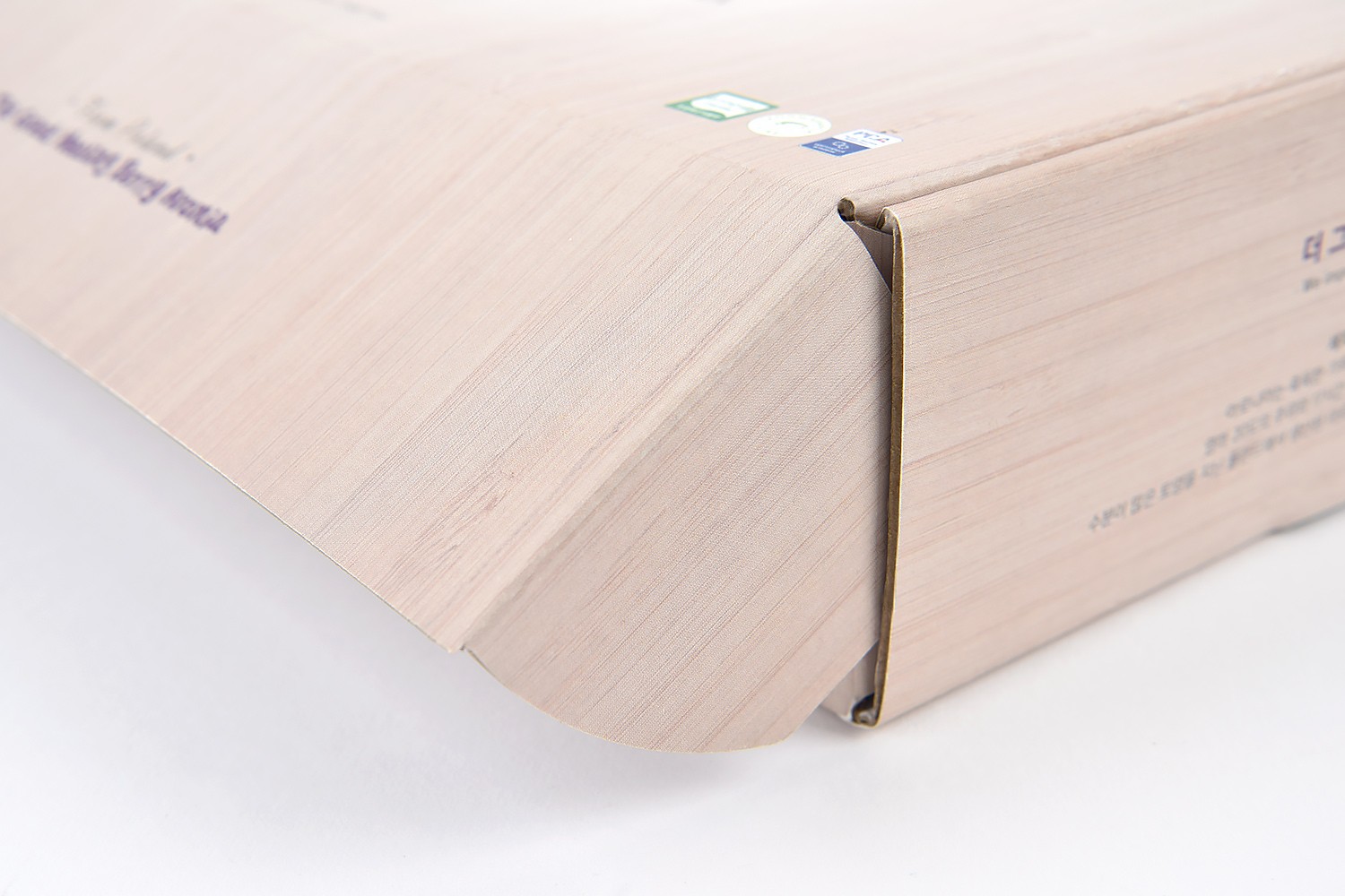 고미하우스 아로니아 건강식품 즙 유기농 아로니아 원액 패키지 7번째