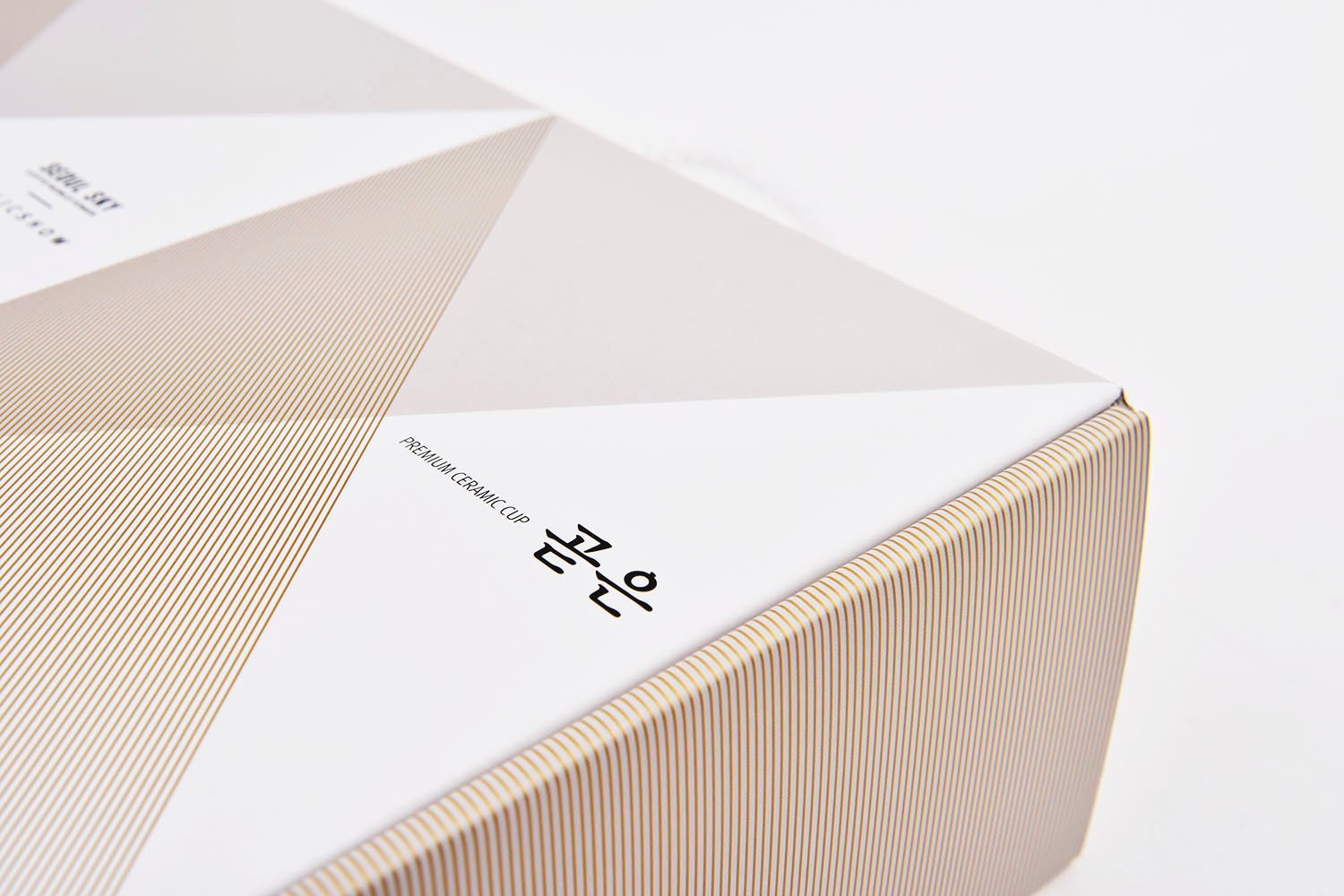 곧은 도자기 컵 식기 패키지 제작하여 3