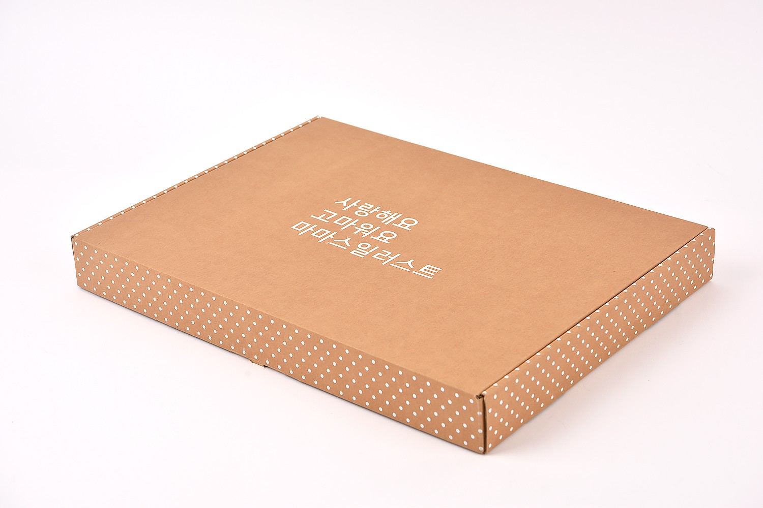 마마스일러스트 교재 교구 패키지 제작하여 1