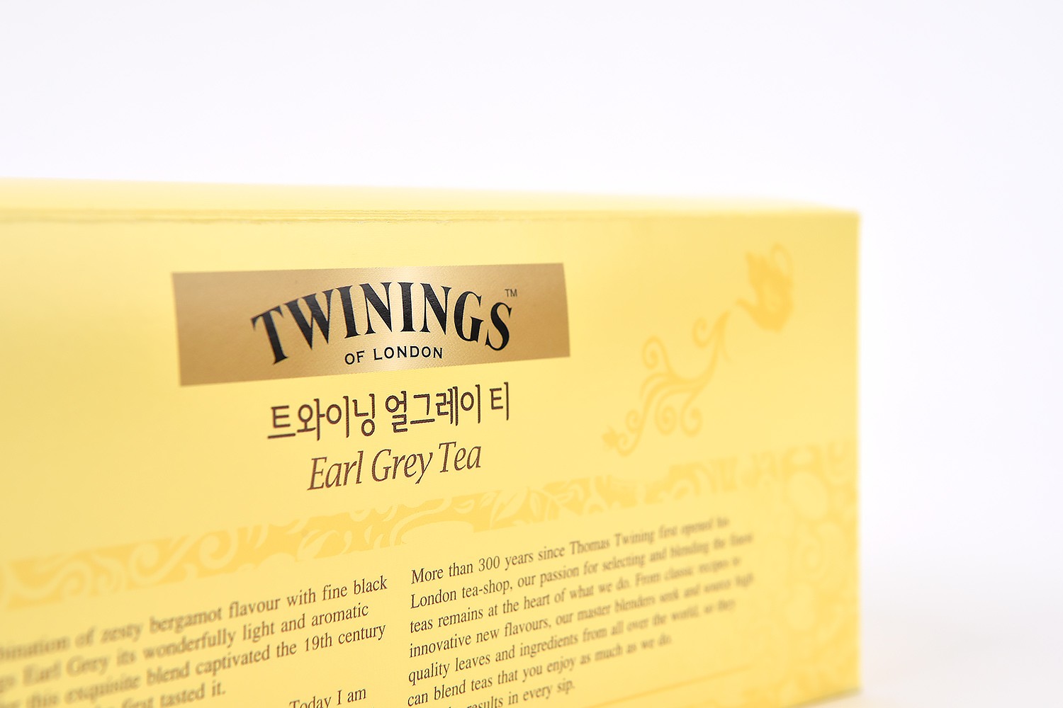 트와이닝 티 티백 벌크형 패키지 6번째