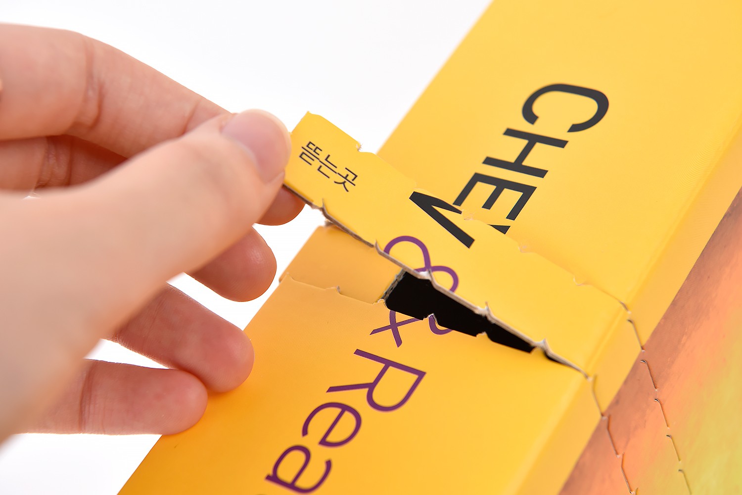 청정원 고구마츄 식품 고구마 스낵 기획세트 패키지 4번째