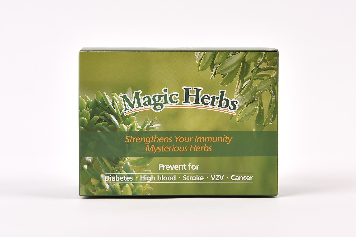 매직허브 건강식품 패키지 제작하여 1