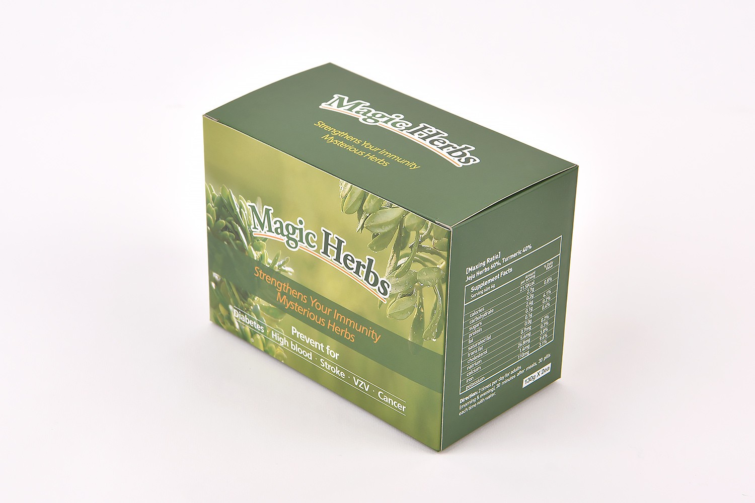 매직허브 건강식품 건강보조식품 패키지 1번째