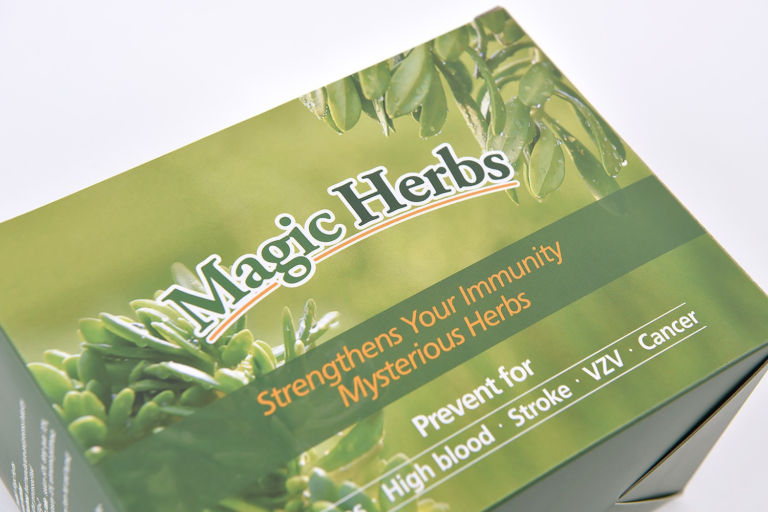 매직허브 건강식품 건강보조식품 패키지 3번째