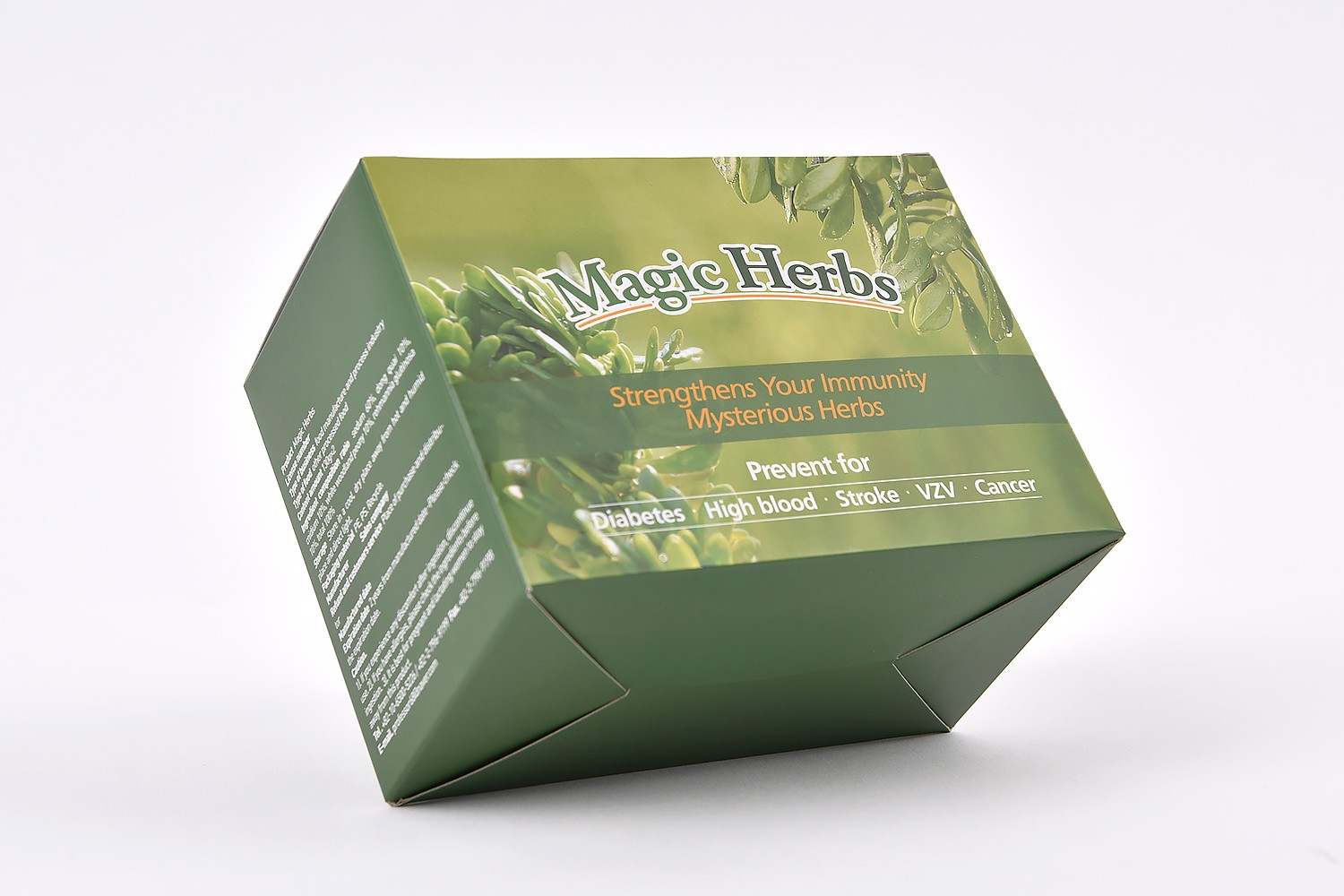 매직허브 건강식품 패키지 제작하여 2