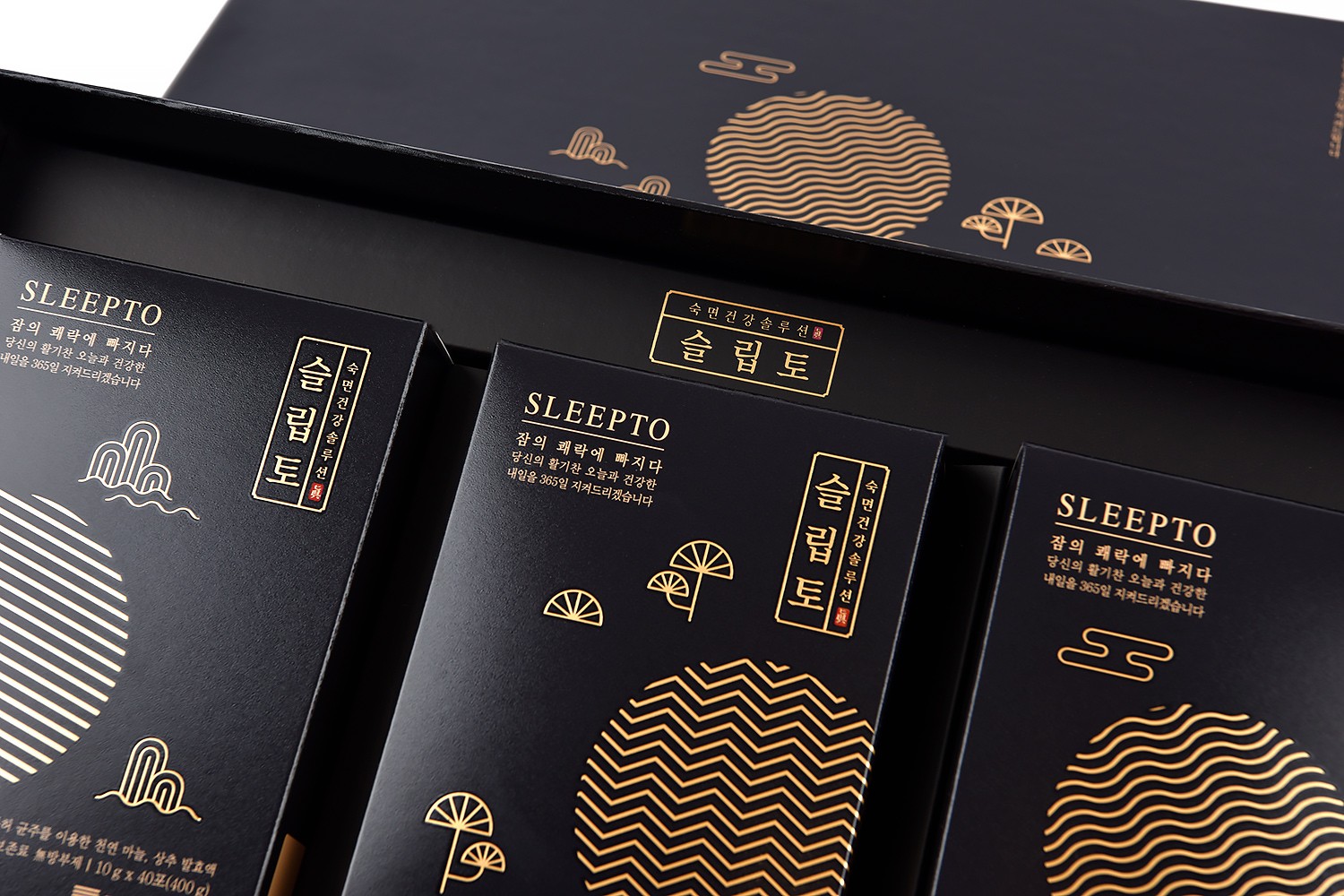 슬립토 건강식품 패키지 제작하여 3