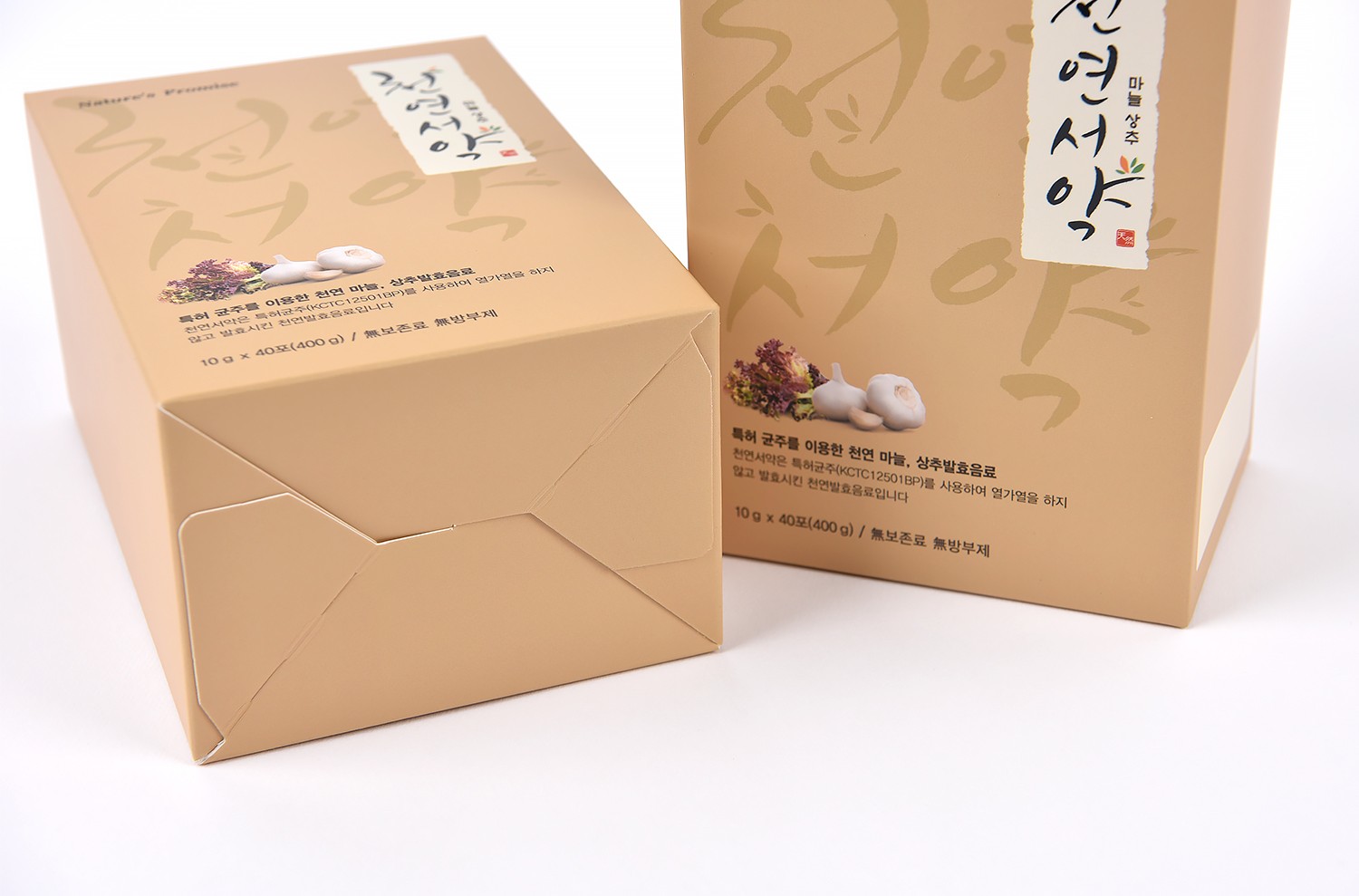 천연서약 마늘즙 건강기능식품 마늘 건강보조식품 인박스 1번째