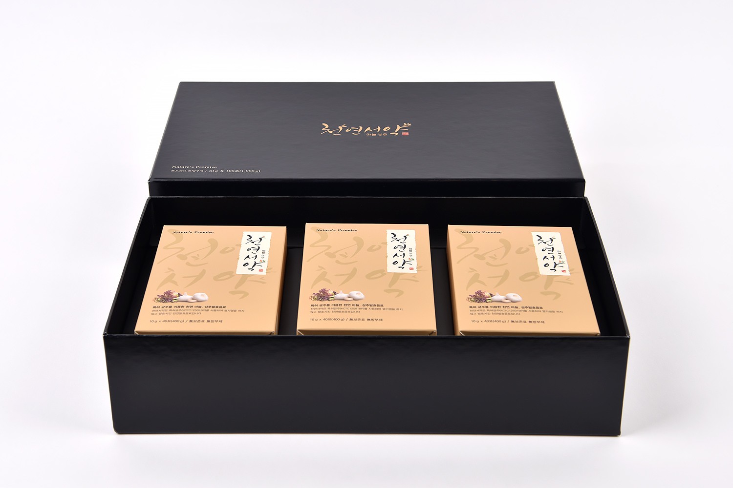 천연서약 마늘즙 건강기능식품 패키지 제작하여 2