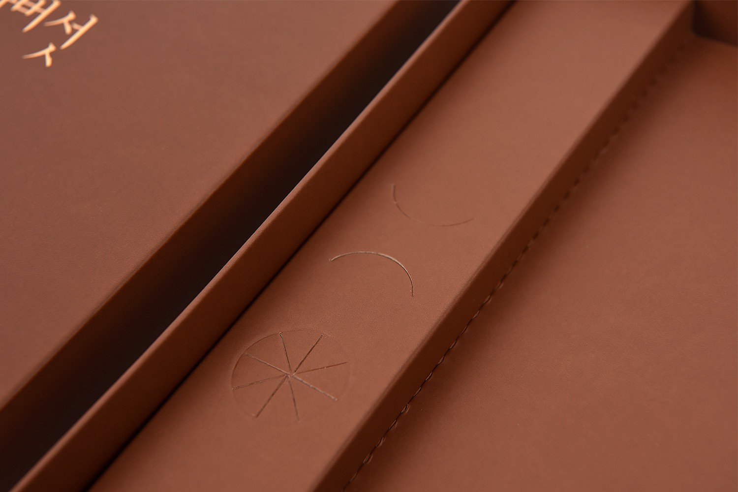 백세차 차가버섯 티백 식품 패키지 제작하여 3