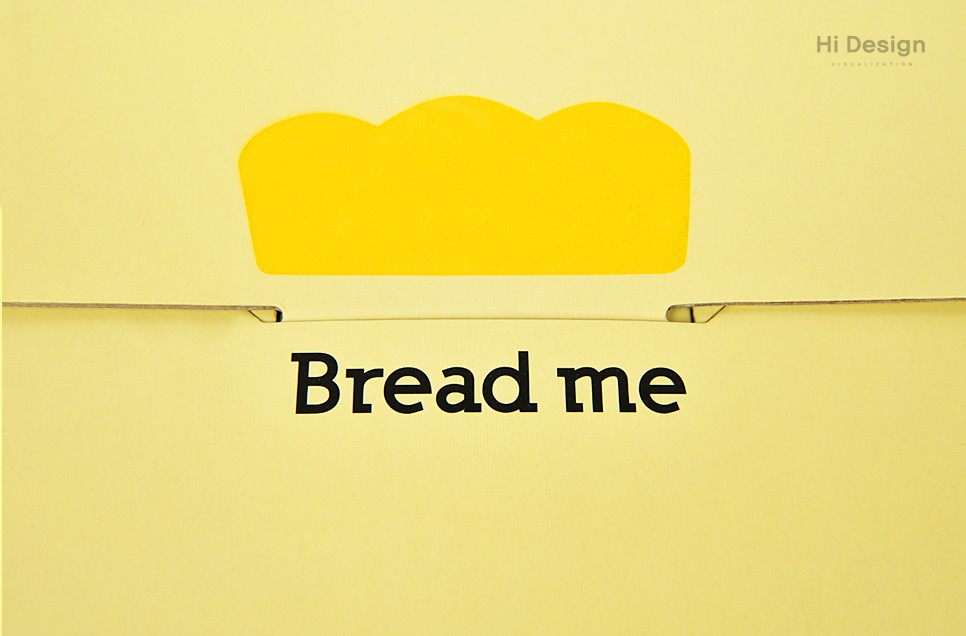 브래드미 케이크 베이커리 식품 패키지 제작하여 3