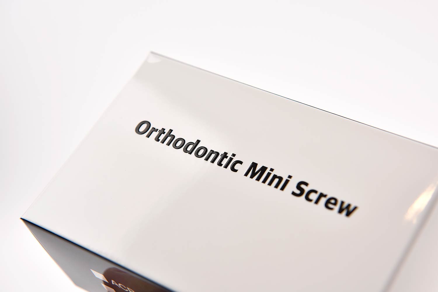 치과 교정기 의료용품 패키지 제작하여 3