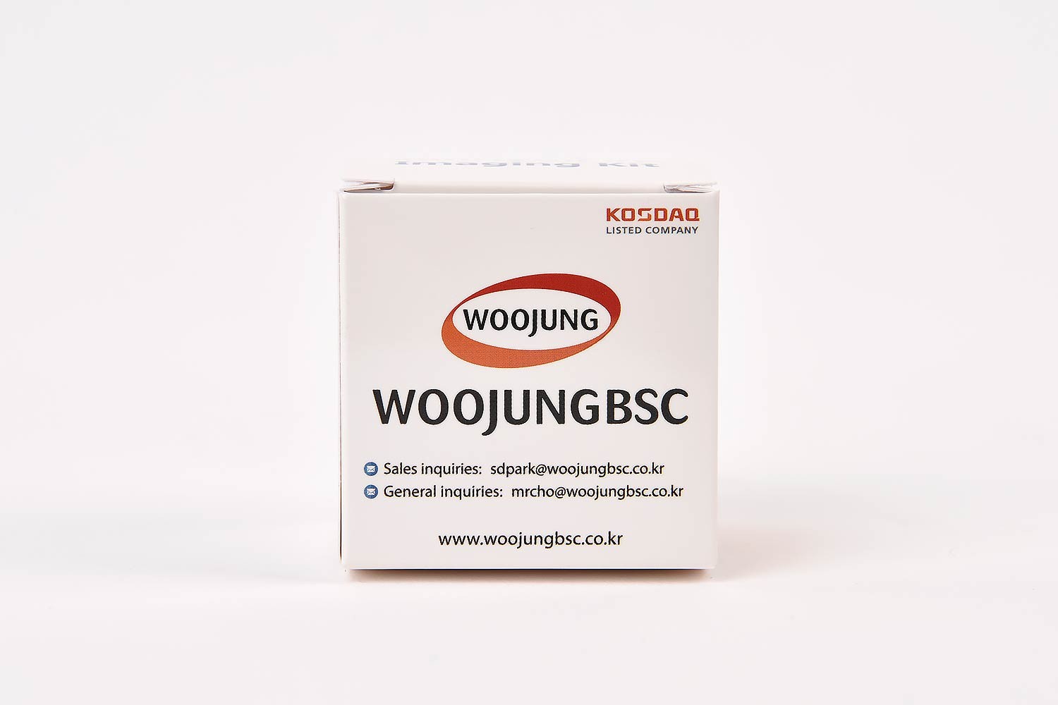 우정비에스씨 의료 바이오용품 바이오 의약품 패키지 1번째