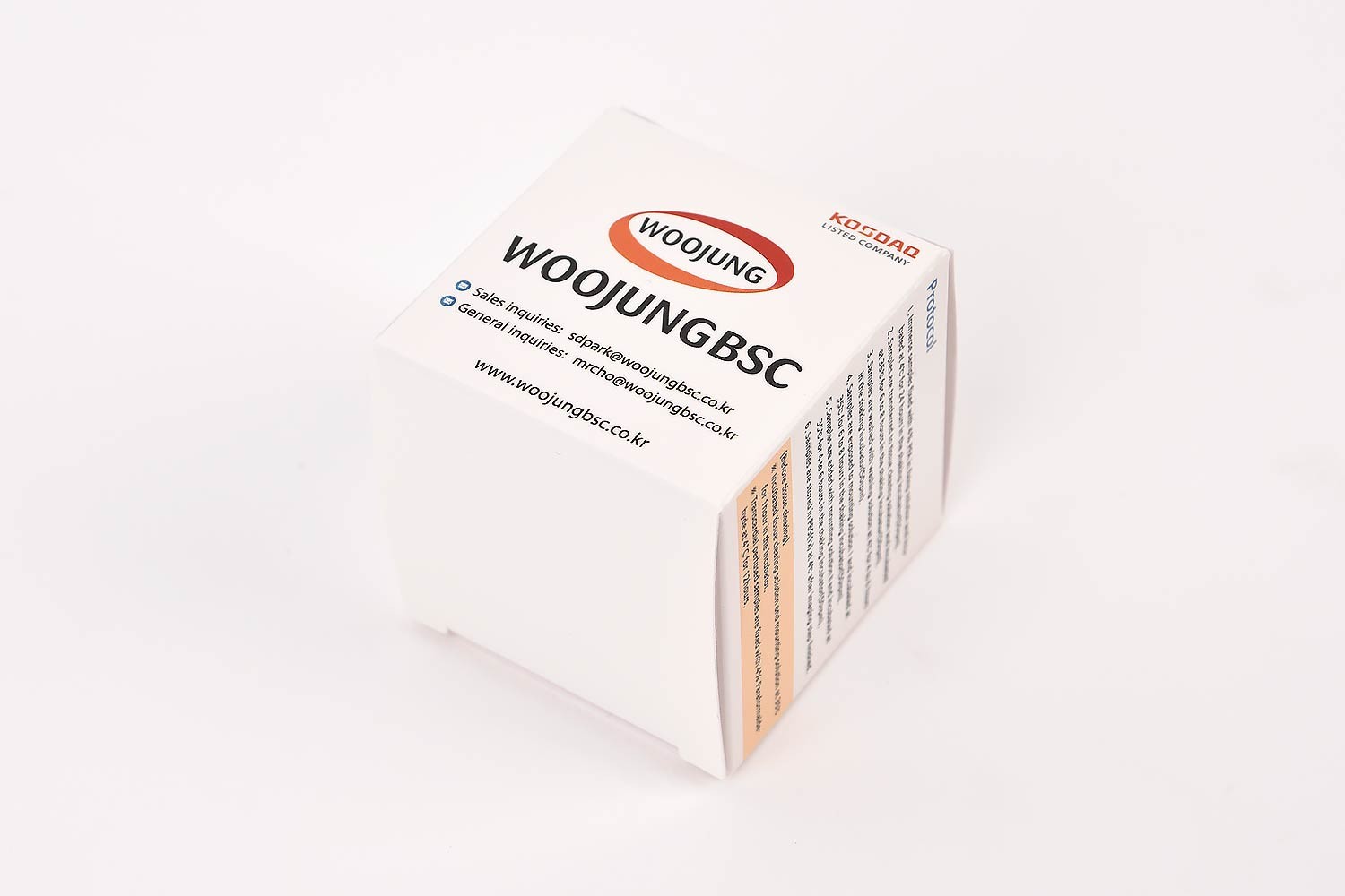 우정비에스씨 의료 바이오용품 바이오 의약품 패키지 3번째