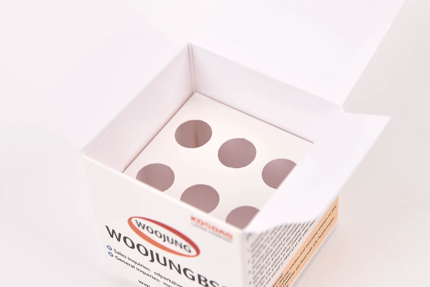 우정비에스씨 의료 바이오용품 패키지 제작하여 2