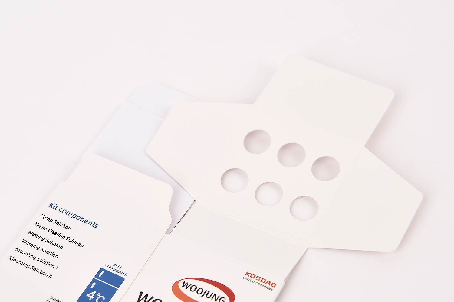 우정비에스씨 의료 바이오용품 패키지 제작하여 3