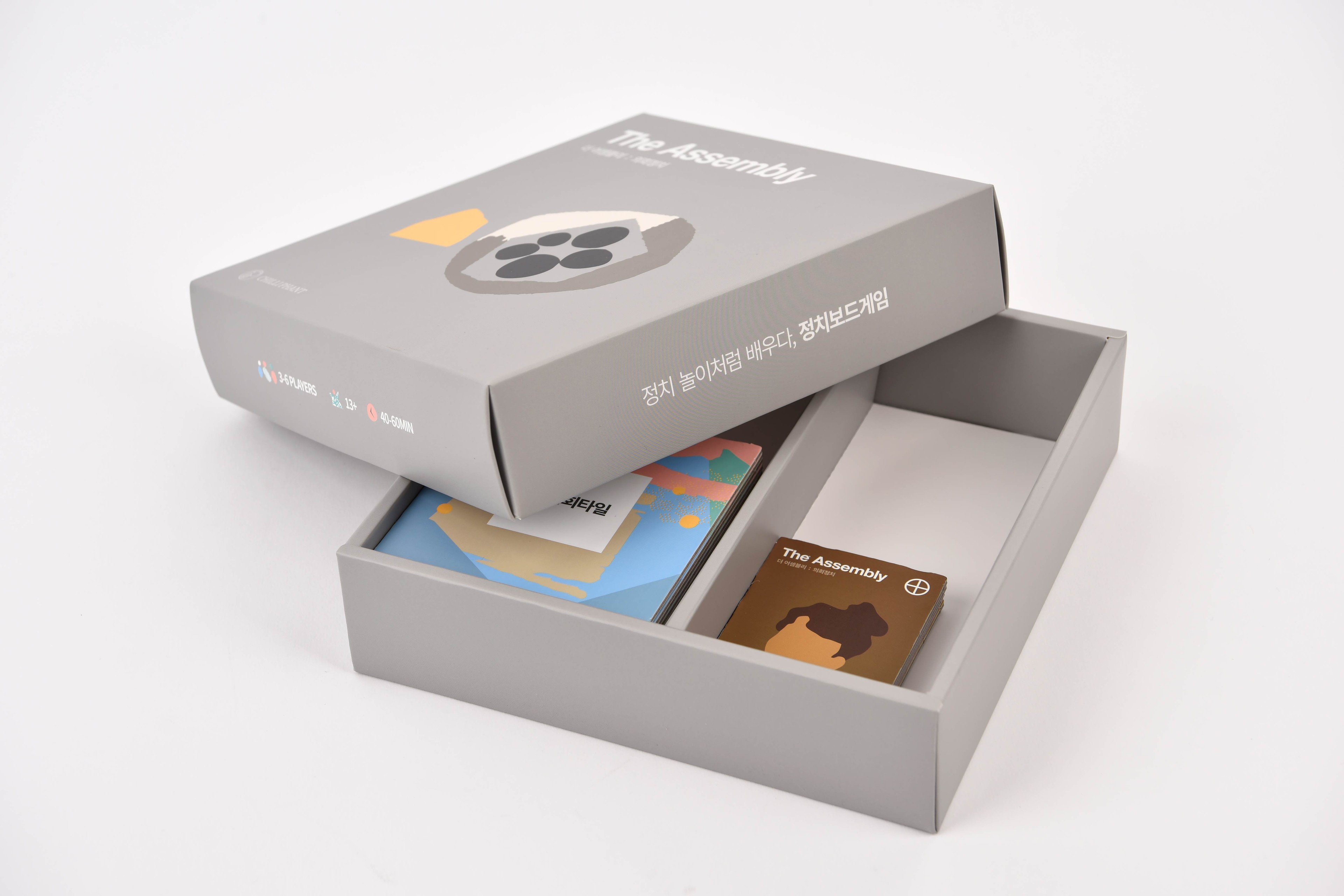 칠리펀트 의회정치 보드게임 게임 패키지 1번째