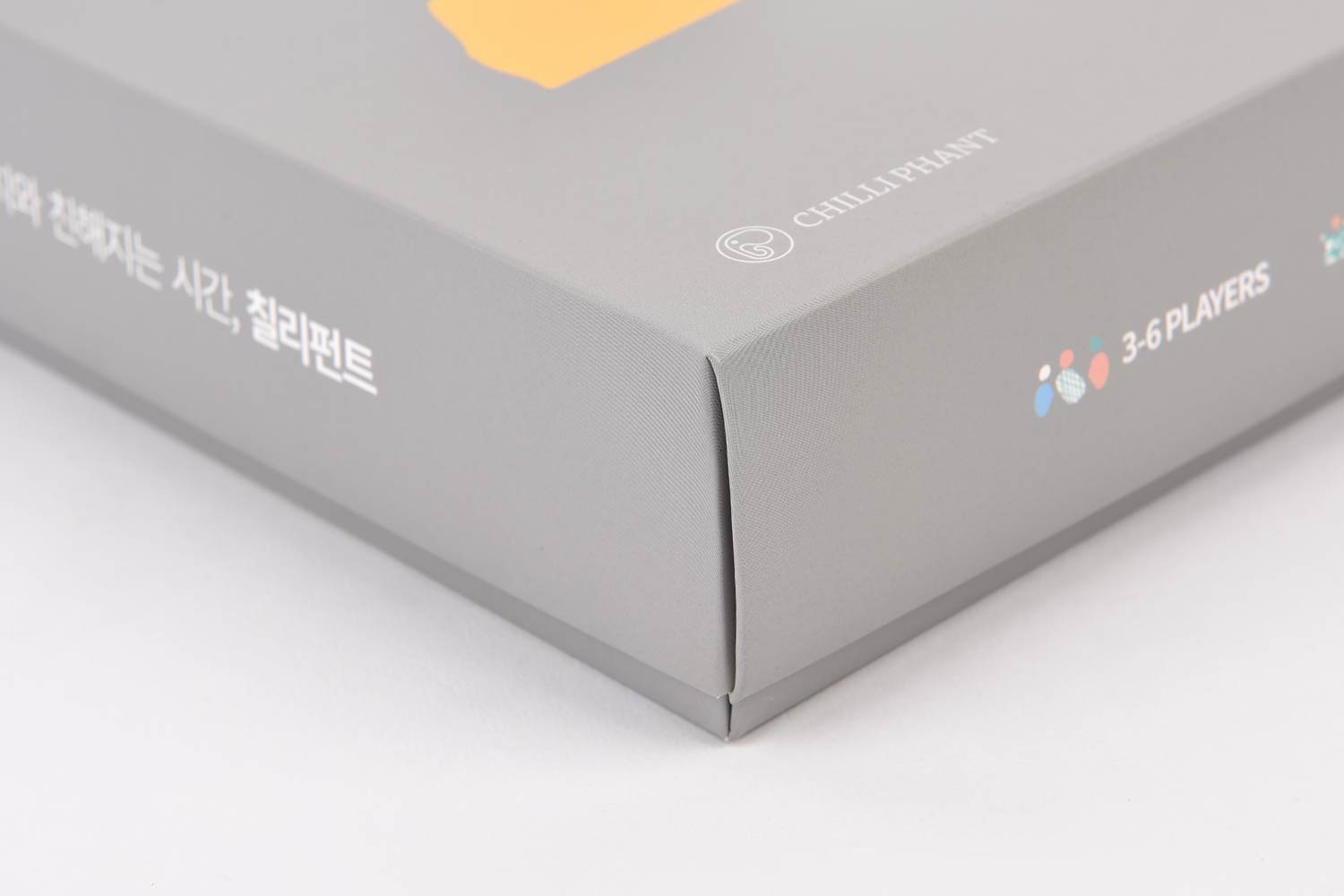 칠리펀트 의회정치 보드게임 게임 패키지 4번째