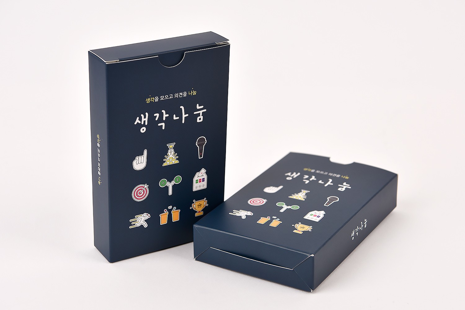 생각나눔카드 카드 교구 패키지 제작하여 1