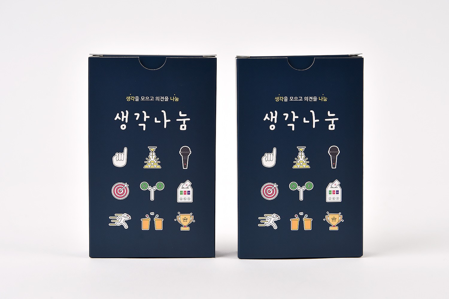 생각나눔카드 카드 교구 교구 패키지 2번째