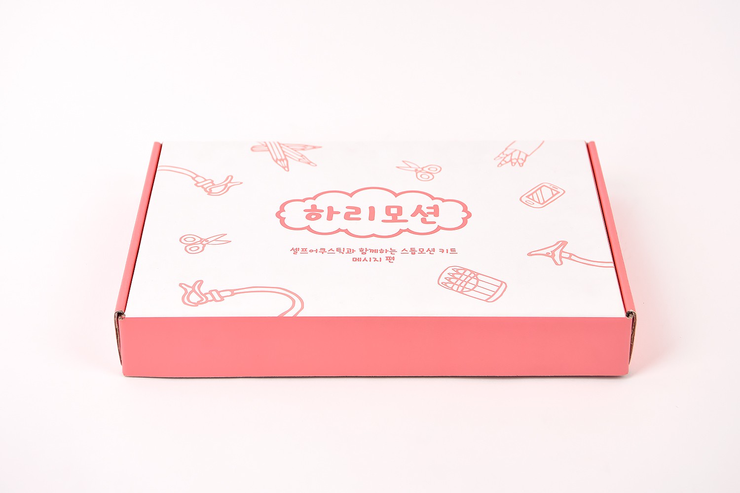 셀프어쿠스틱 영상 키트 DIY 패키지 제작하여 3