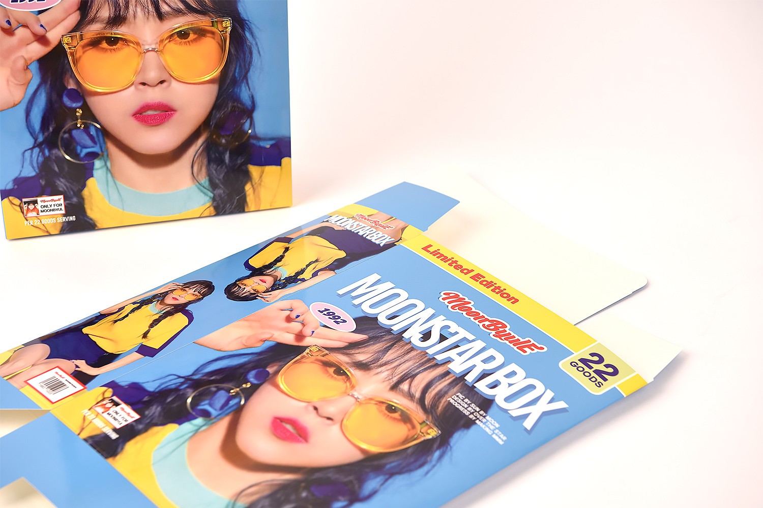 마마무제작소 문별굿즈 굿즈 패키지 3번째