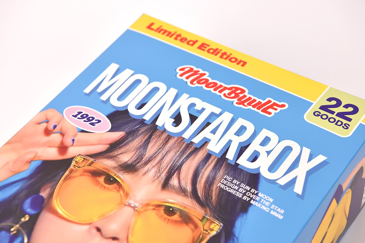 마마무제작소 문별굿즈 패키지 제작하여 3