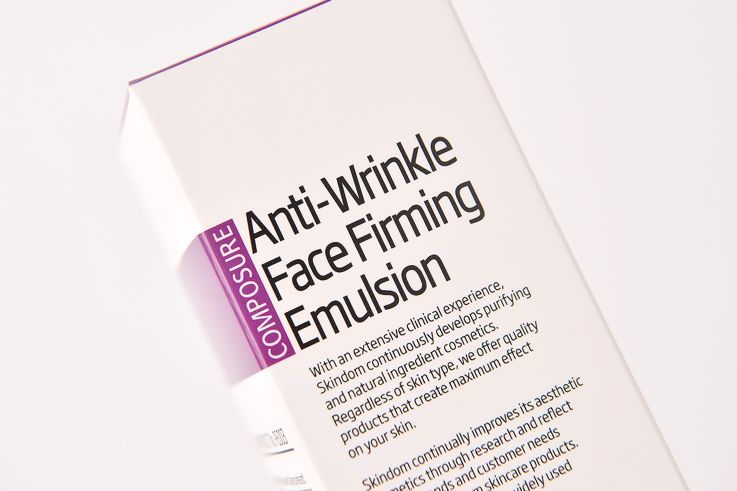 스킨덤 SKINDOM 안티에이징 화장품 패키지 제작하여 1
