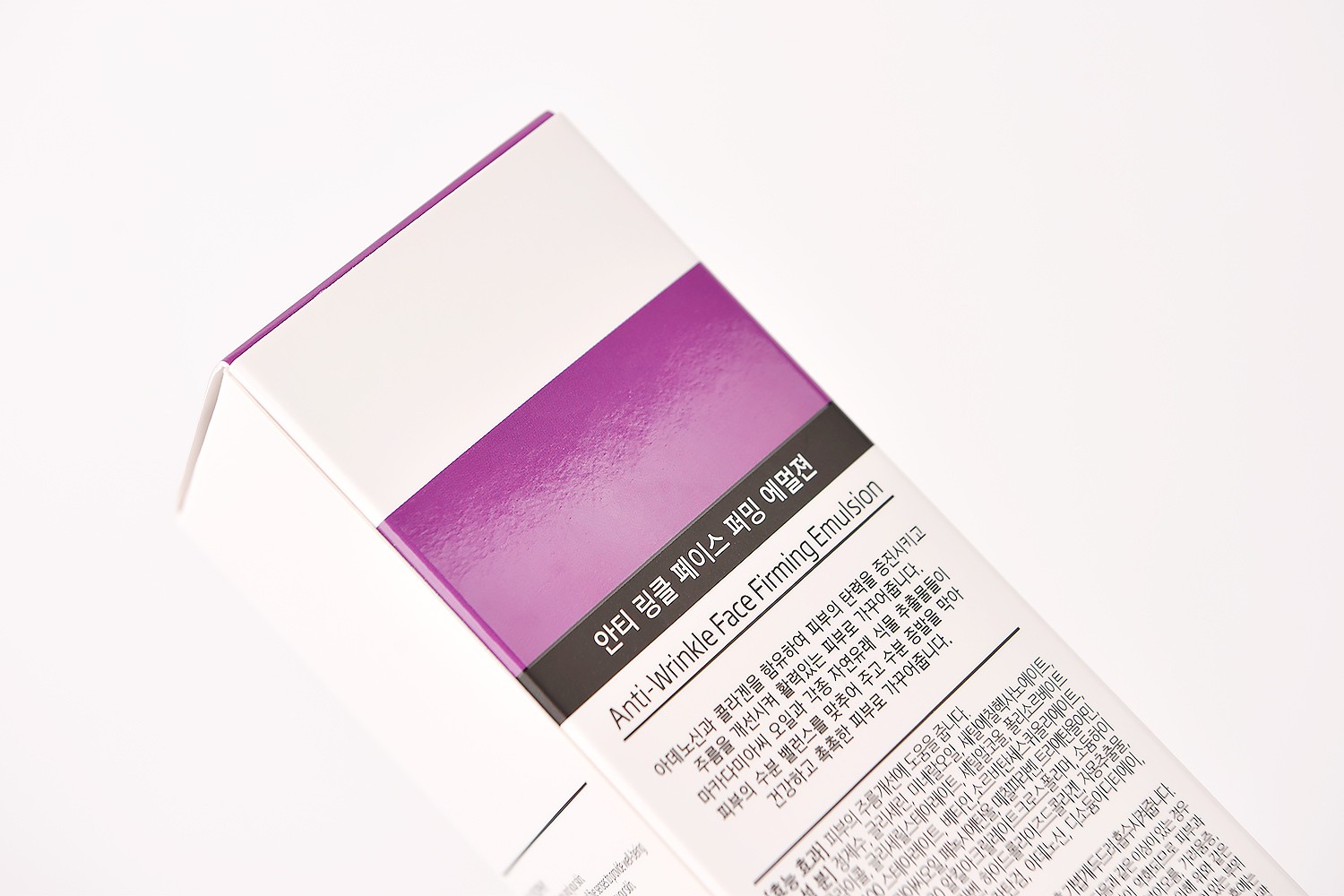 스킨덤 SKINDOM 안티에이징 화장품 화장품 패키지 2번째