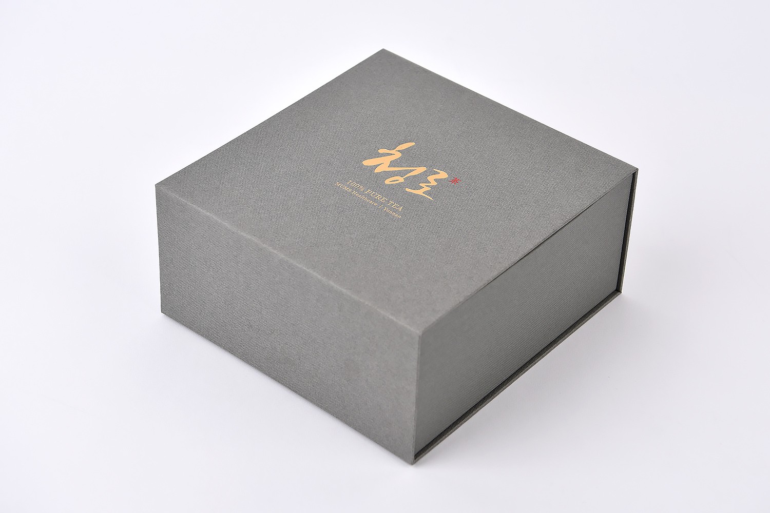 청로 보이차 세트 고급식품  패키지 제작하여 1