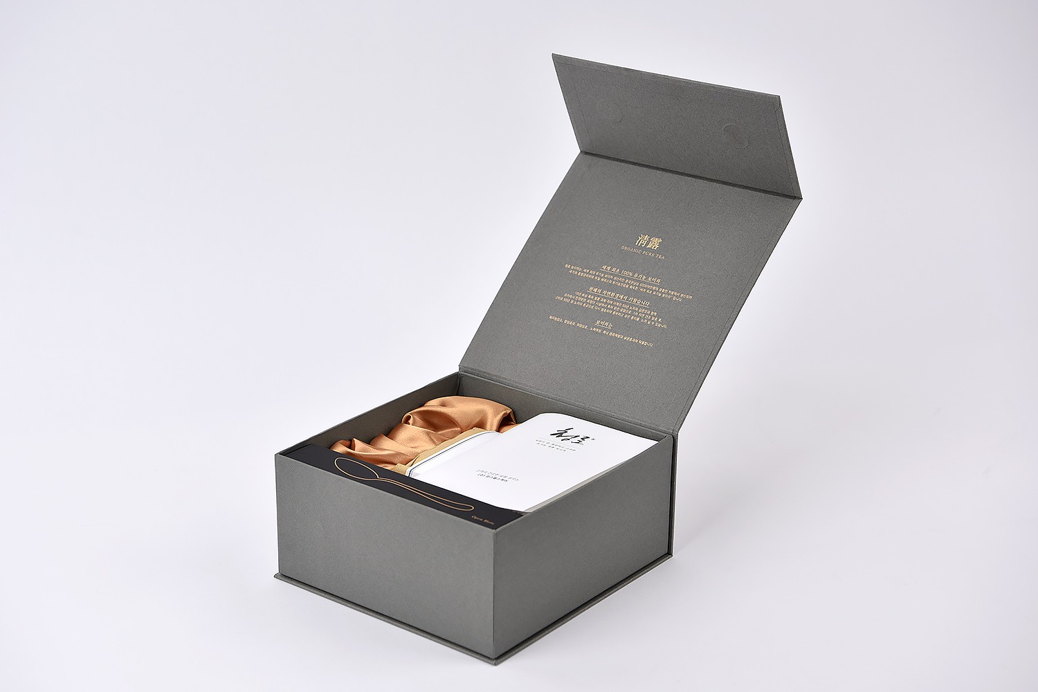 청로 보이차 세트 고급식품  식품 패키지 1번째