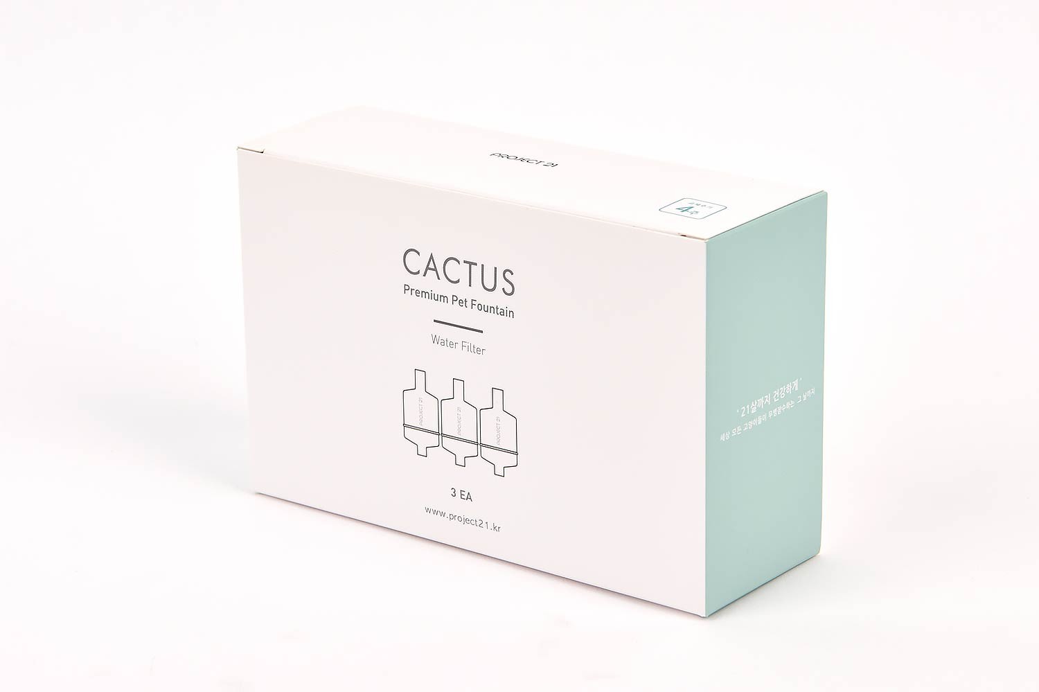 프로젝트21 선인장 정수기 정수필터 패키지 제작하여 1